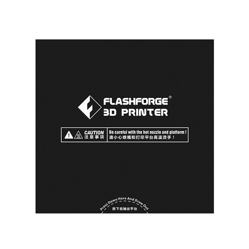 Printable Heat Transfer Vinyl - 1 шт., наклейка Flashforge Adventurer 3
