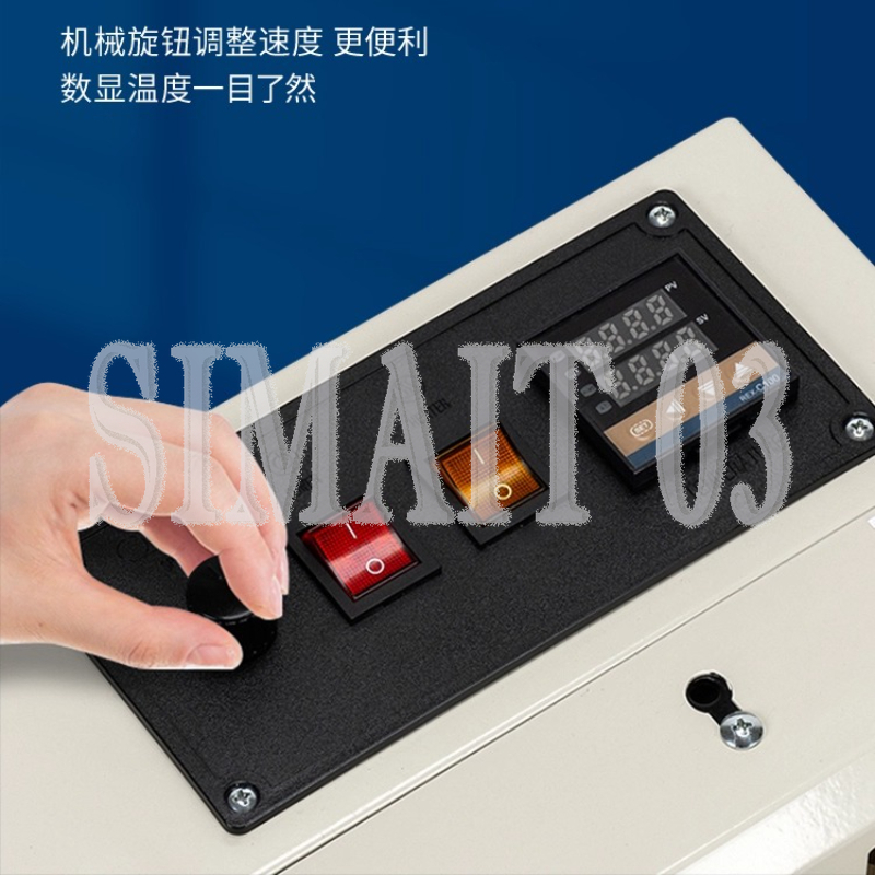 Commercial Printing And Packaging - Автоматическая запаечная машина FR-400 – для