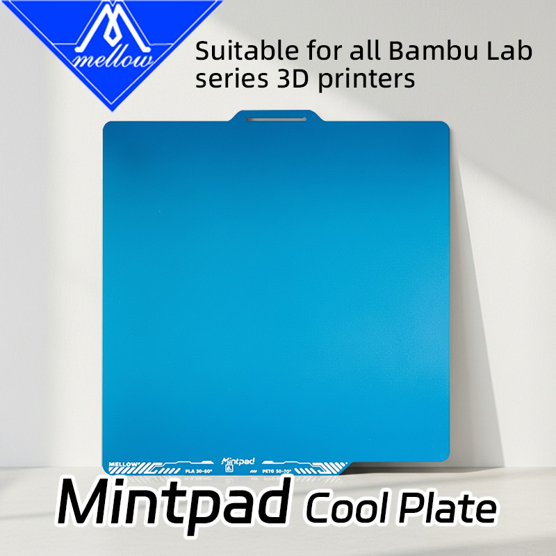 Printable Heat Transfer Vinyl - Поверхность сборки Cool Plate Mellow MintPad
