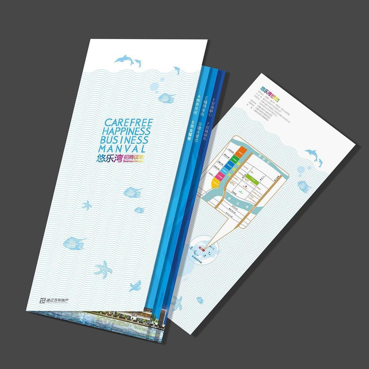 Полноцветная печать флаеров и  – обзор и цена Commercial Flyer Printing