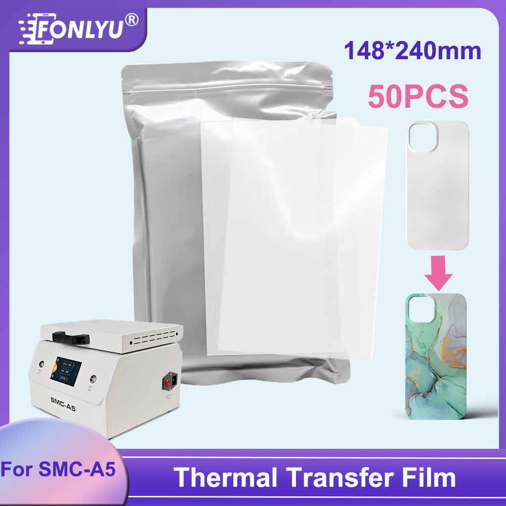 Fonlyu 50 шт. 3D сублимационна – обзор и цена Printable Heat Transfer Vinyl