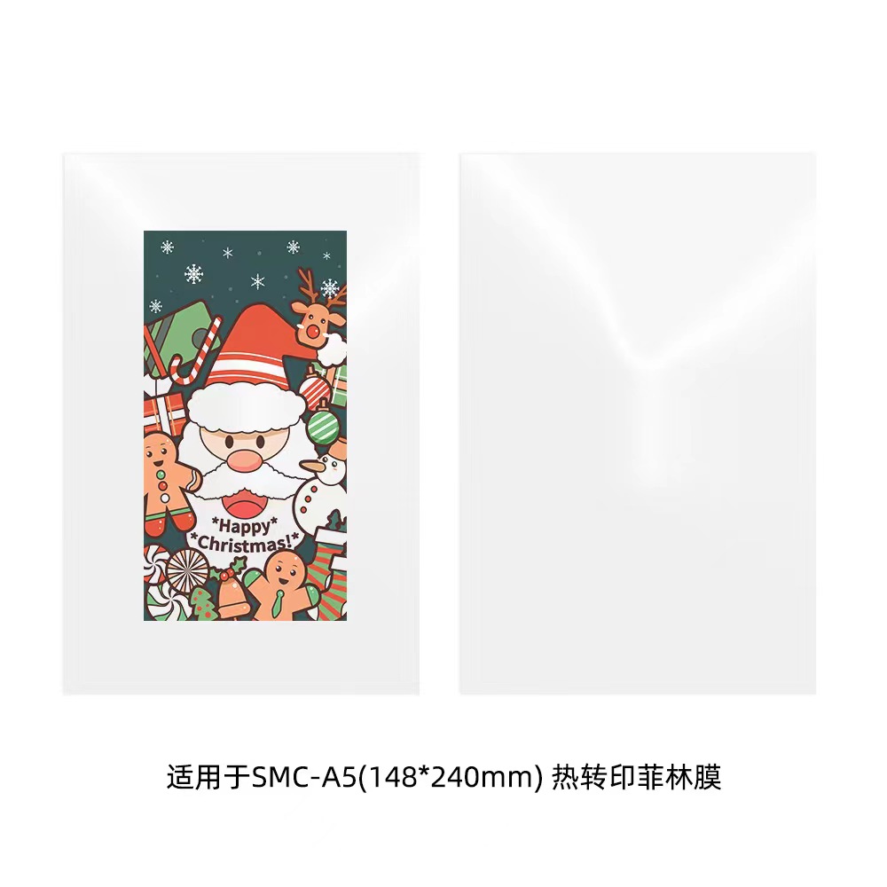 Fonlyu 50 шт. 3D сублимационна – обзор и цена Printable Heat Transfer Vinyl