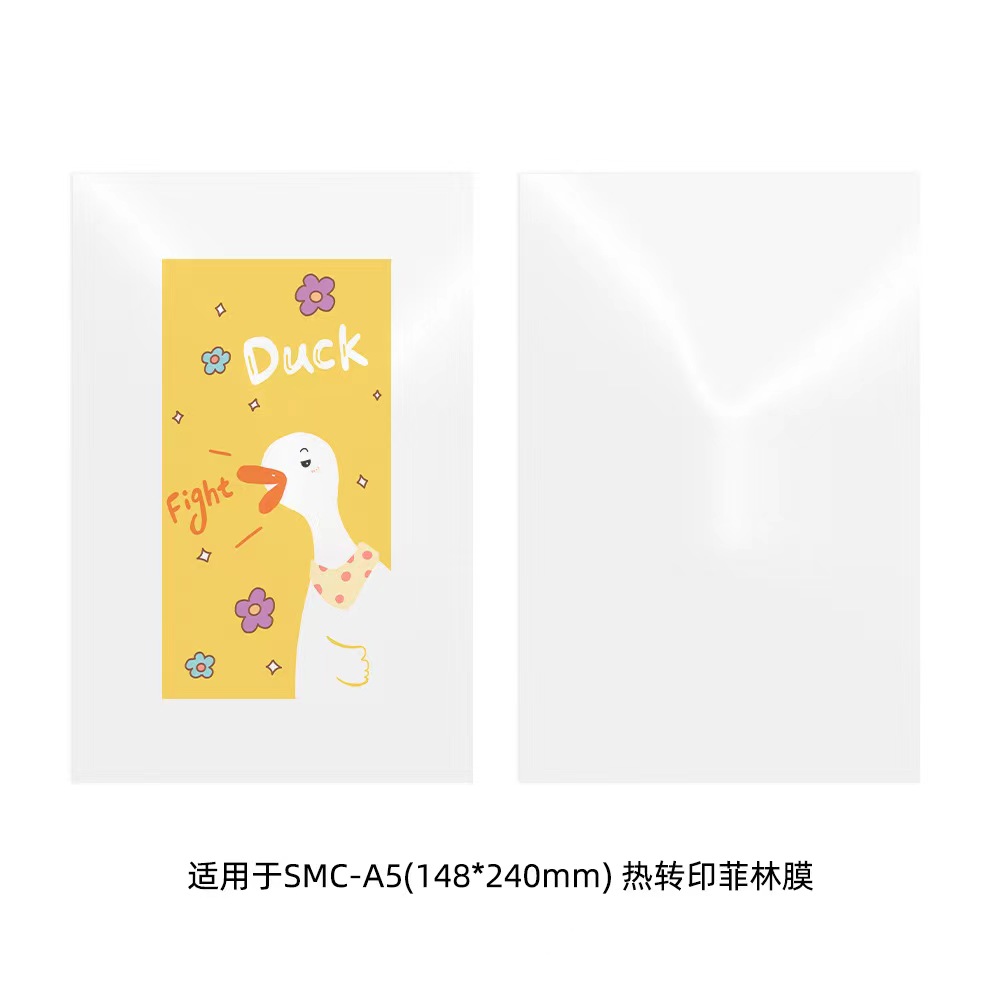 Fonlyu 50 шт. 3D сублимационна – обзор и цена Printable Heat Transfer Vinyl