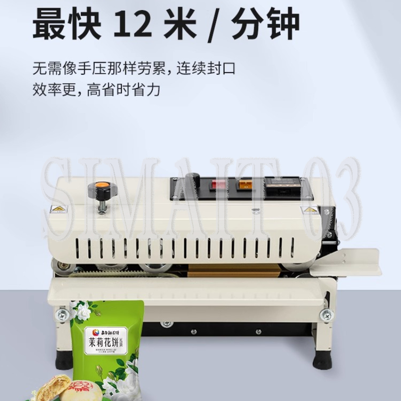 Автоматическая запаечная машин – обзор и цена Commercial Printing And Packaging